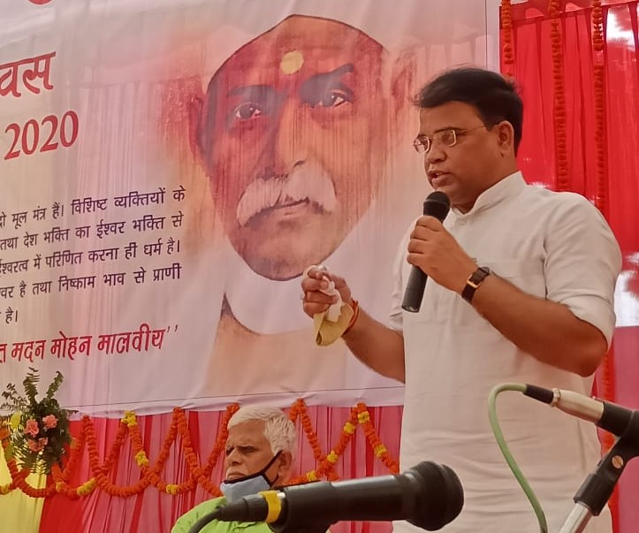 श्री रत्नाकर जी गुजरात संगठन मंत्री भाजपा